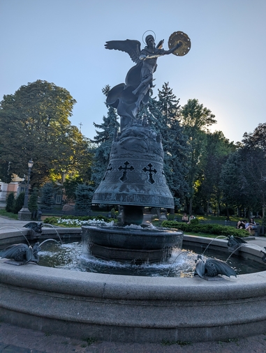 Fountain photograph from the dataset